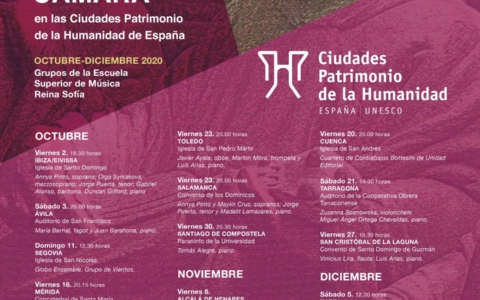 Cartel 2020 Conciertos Ciudades Patrimonio