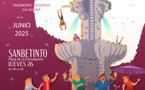Cartel Extra de Verano