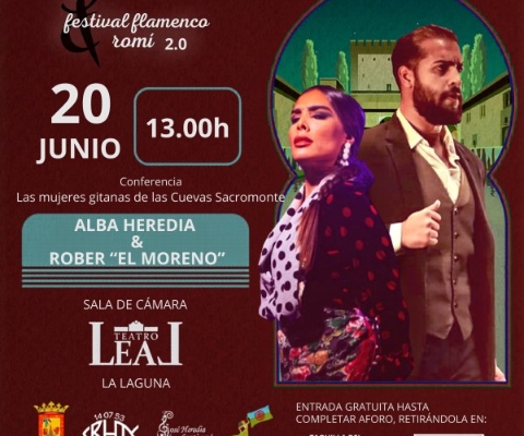 albaconf2